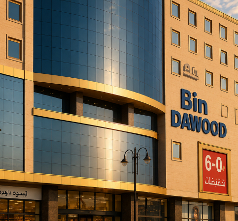 Wadi Center – Hotel and Commercial Complex Project overview